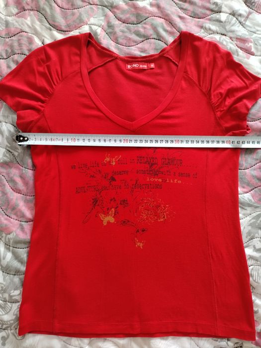 Всичко за 20 € !! Разпродажба !!