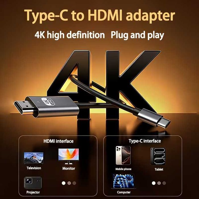 Кабел Asus 4 KC HDTV