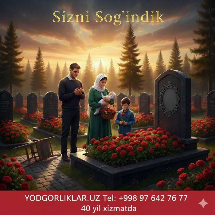 Yodgorlik Qabr Tosh Yasash Sergeli Tumani Надгробия Сергелийский р-н