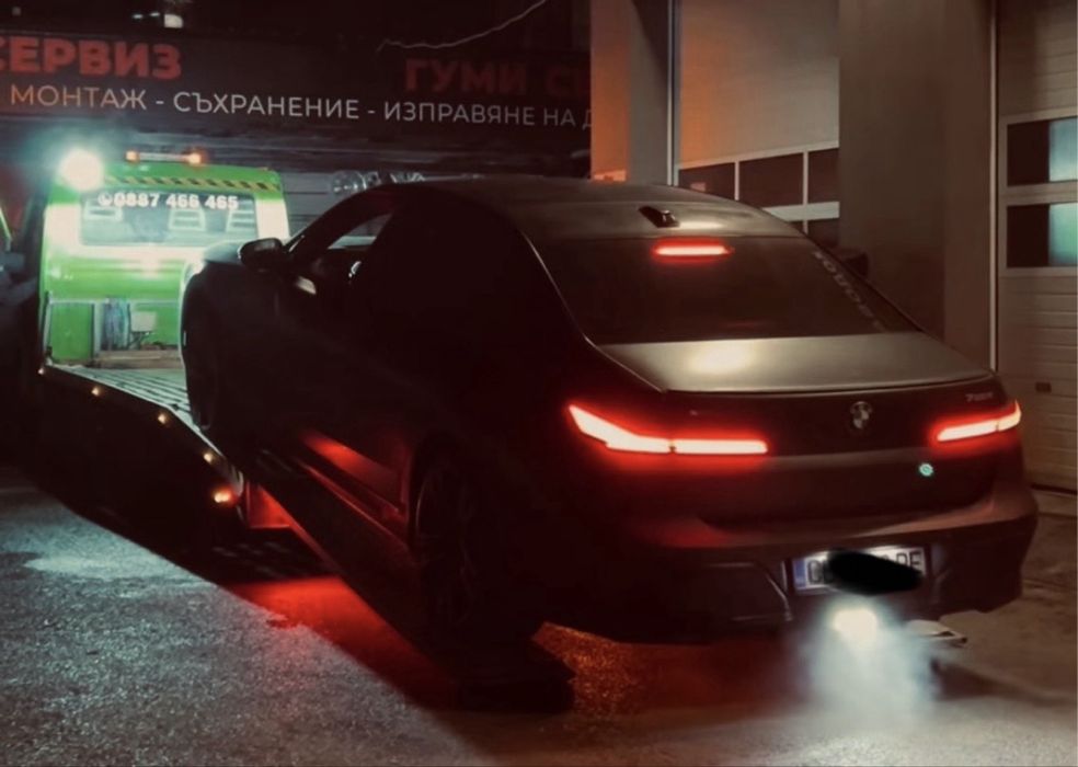 Пьтна помощ София Репатрак Road Assistance Платформа