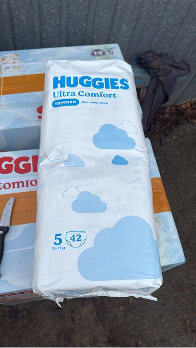 Продам памперсы. хаггис .