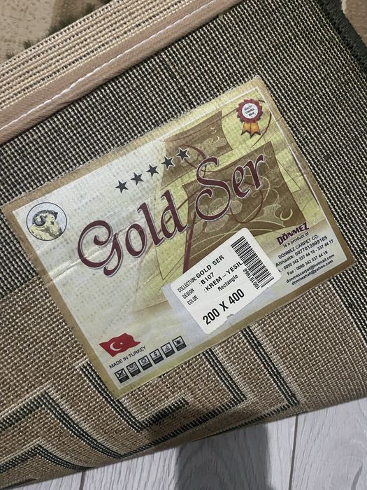 Ковер турецкий 200х400