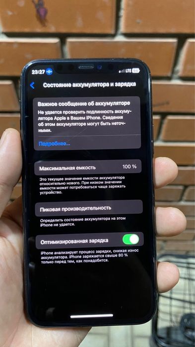 Айфон 11 про 64 гб