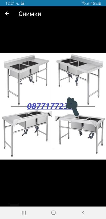 Работна Мивка Мивки от Неръждаема стомана 18 модела Чисто Нови Налични