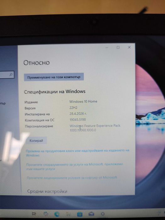 Лаптоп Acer Aspire F15  F5-573G