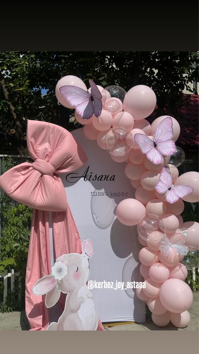 Аренда посуды, столов и стульев