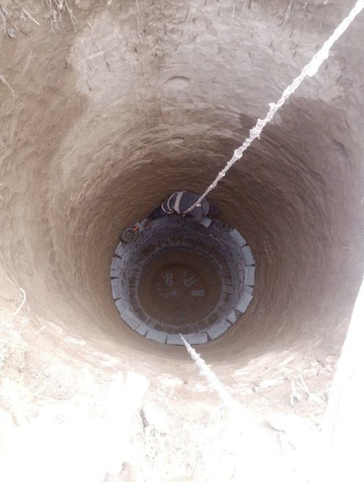 Ура яма урачи калодис ura urachi bassiyin padval tunel