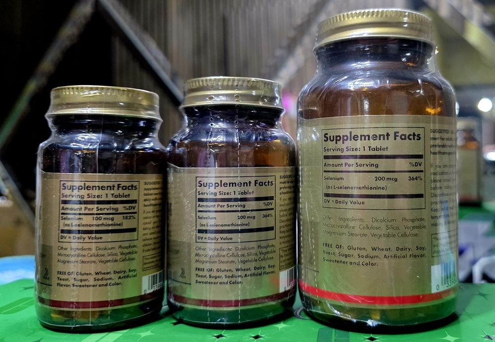 ДОСТАВКИ НЕТ Solgar селен бездрожжевой 100 и 200 MADE IN USA