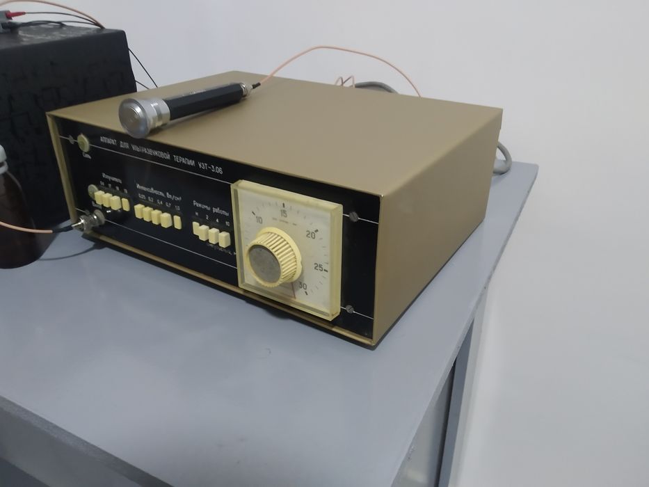 узт 3.06  рассия физиотерапия