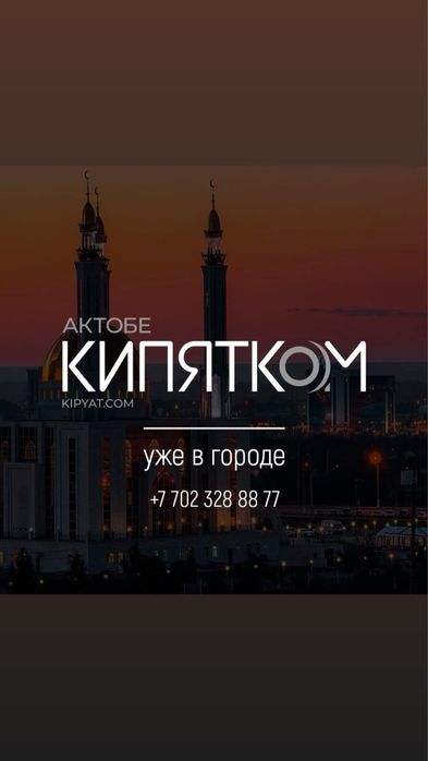 Фотограф,видиограф,мабилограф,дрон