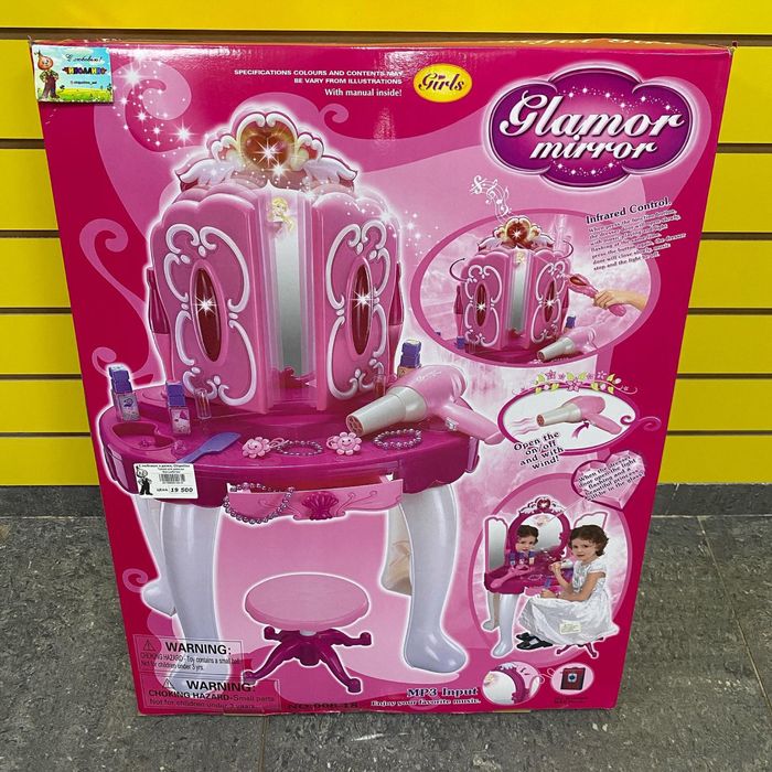 Салон красоты для девочки