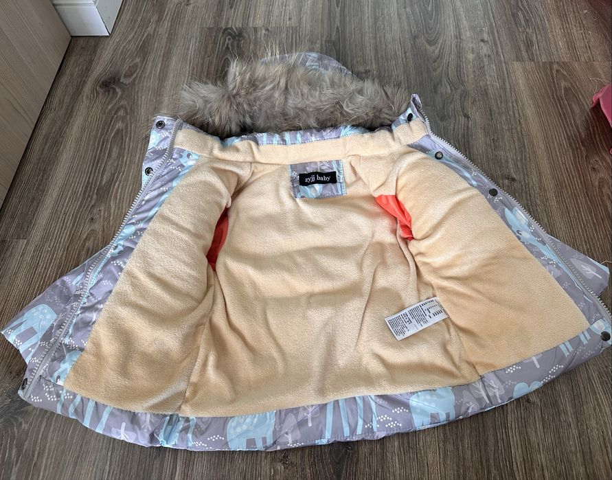 Зимняя куртка