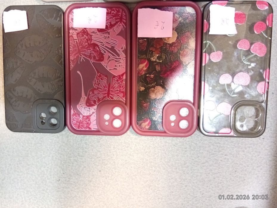 Калъфи за iphone 12