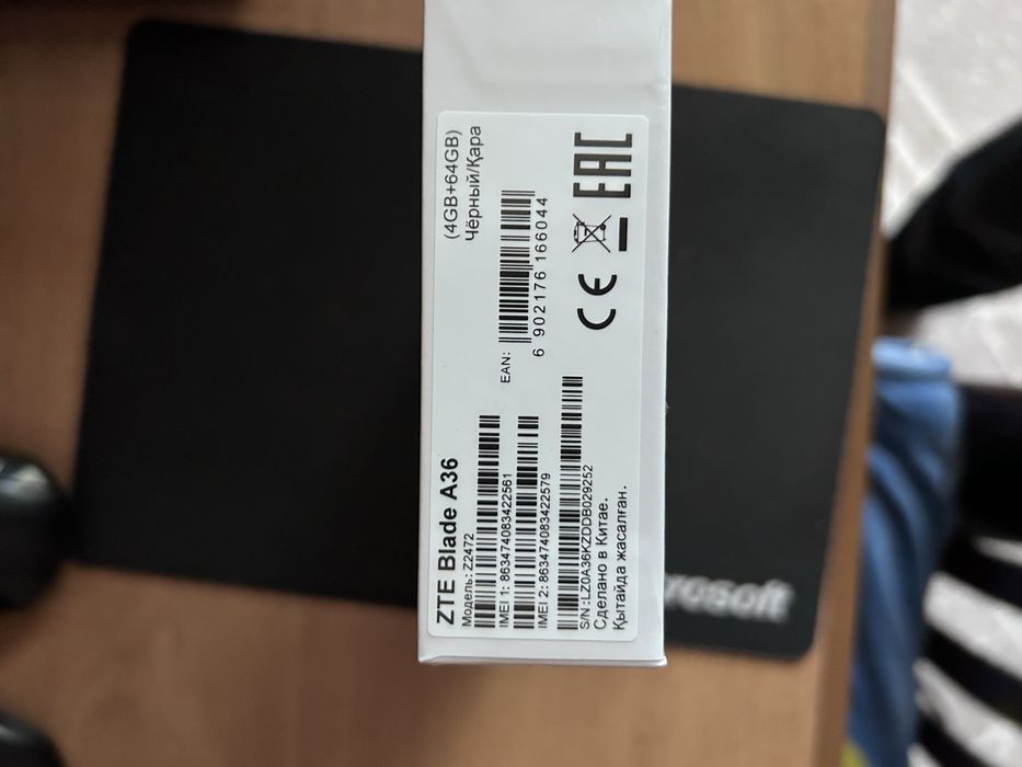 ZTE Blade A36.