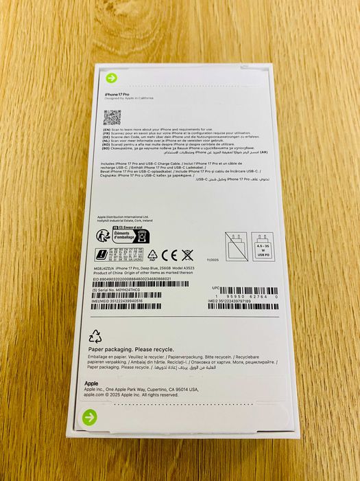 ЧИСТО НОВ !!! Apple iPhone 17 Pro, 256GB, 5G, Blue, Технополис