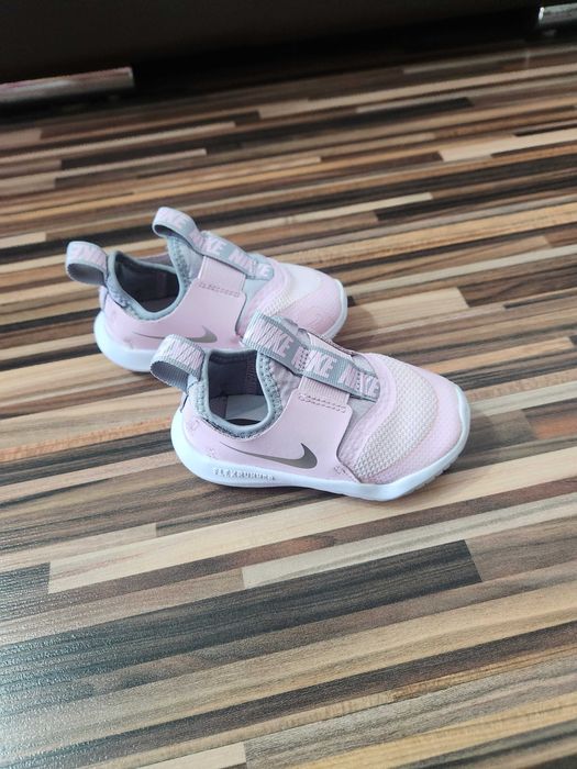 Sneakers Nike fetite