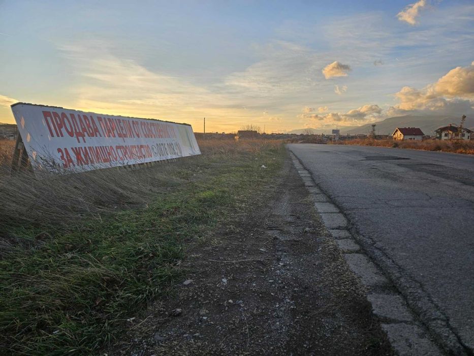 Продава се Парцел в Казанлък - 1000 кв.м за 62 €/кв.м - Снимка #4