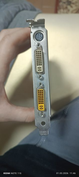 NVIDIA GeForce 7600 GT от MSI