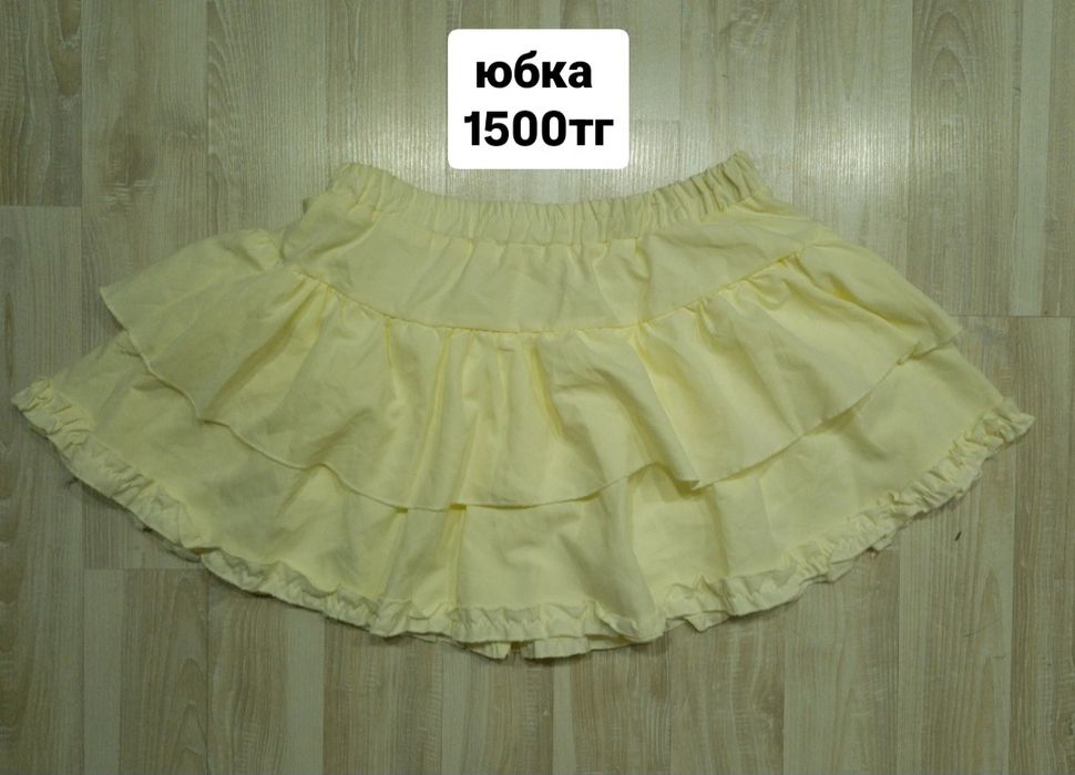 Юбки женские, разной длины