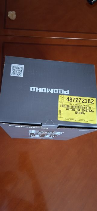 Кофеварка новая в упаковке