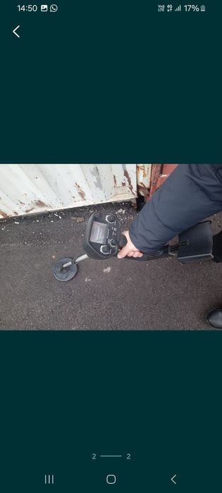 Металлоискатель.