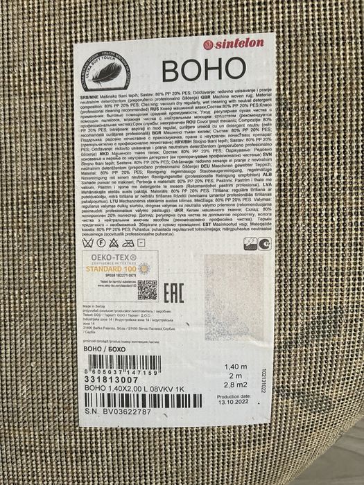 Covor , 1,40/2 m, fabricatie 2022