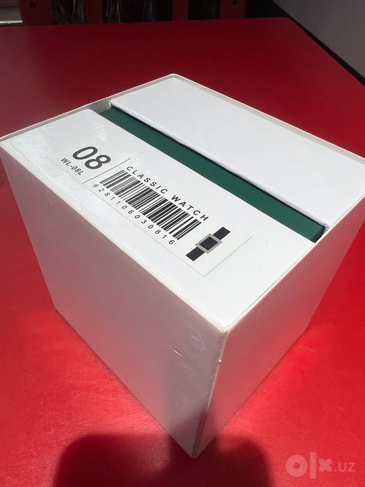 Al Fajr Wl-08L classic