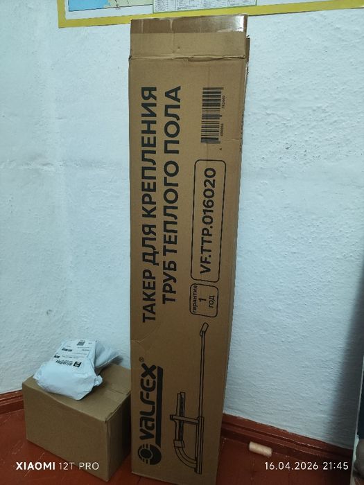 Продам такер 27000тг