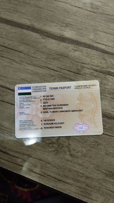 Булдозер 2013 янги