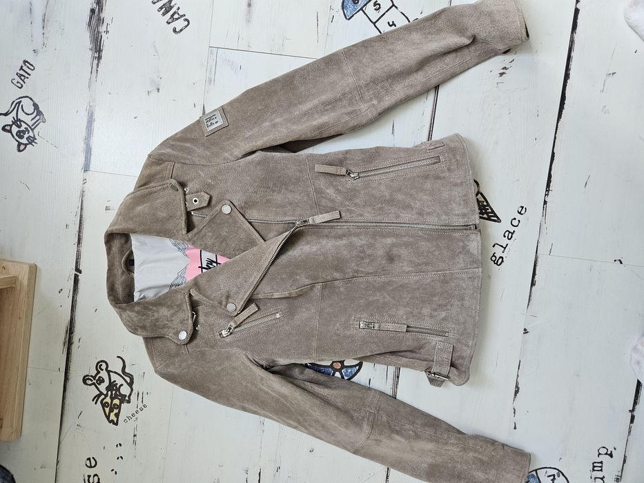 НАМАЛЕНО!!! Велурено яке Freaky Nation