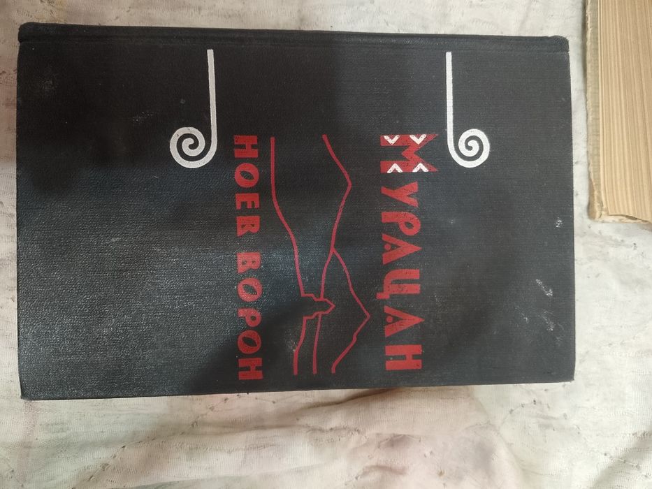 Книжки для читание