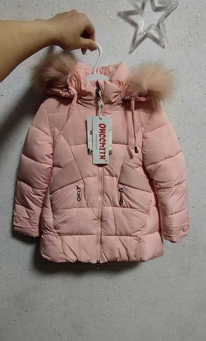 куртки для девочки до 3-х лет