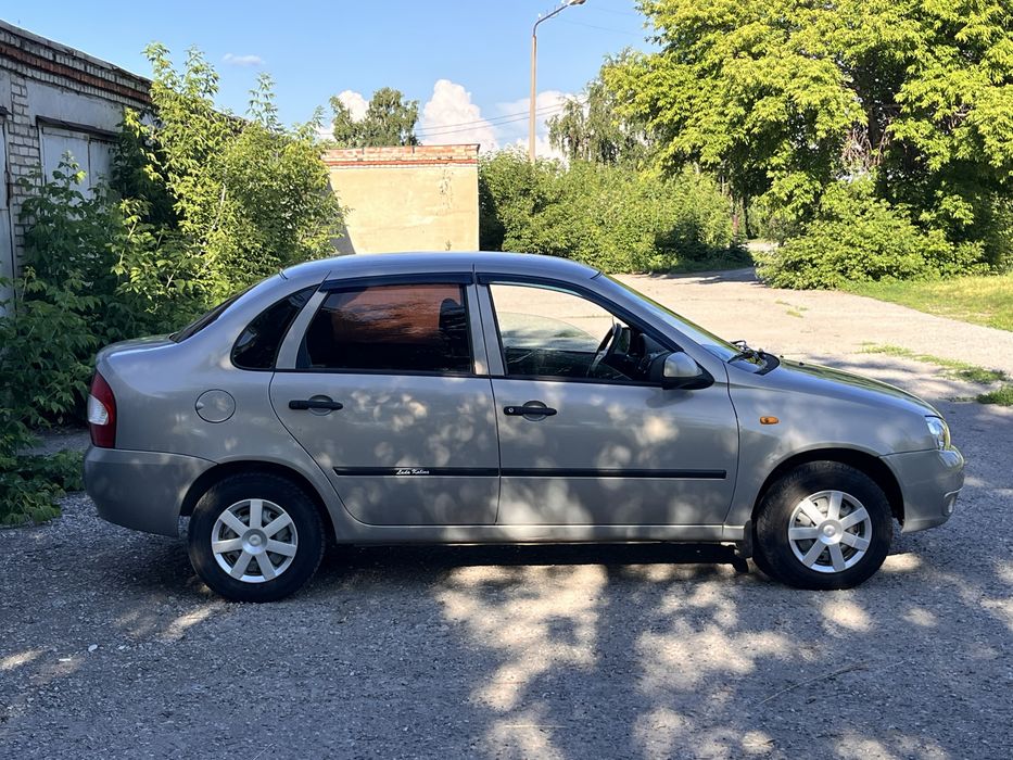 Продам живую калину