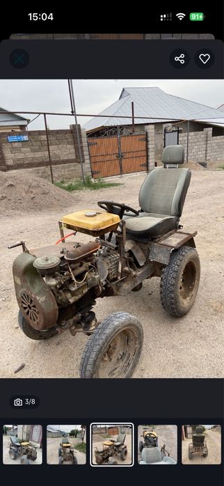 Трактор мини состаяние хорошо