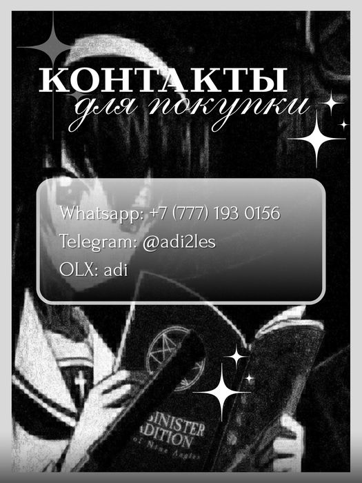 y2k браслет ручной работы