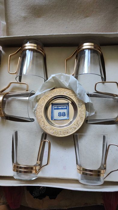 70-те години Ретро Неупотребяван Стар български сервиз за кафе