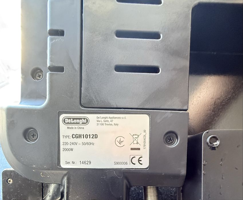 Продам мультигриль Delonghi