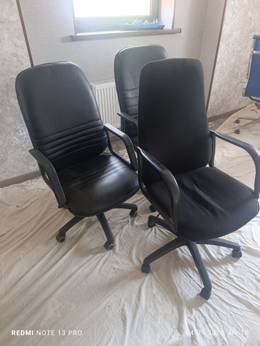 Продам  офисное кресло