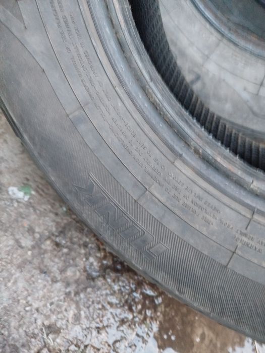Летние шины на 16