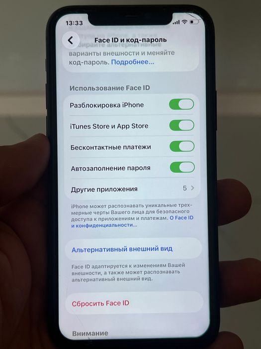 Продам 11 Про 50000тсч