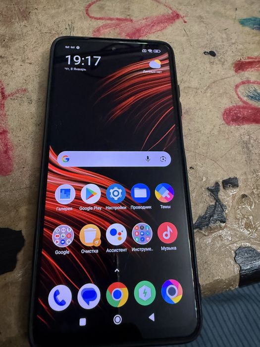 Poco x3 pro б/у, 256гб