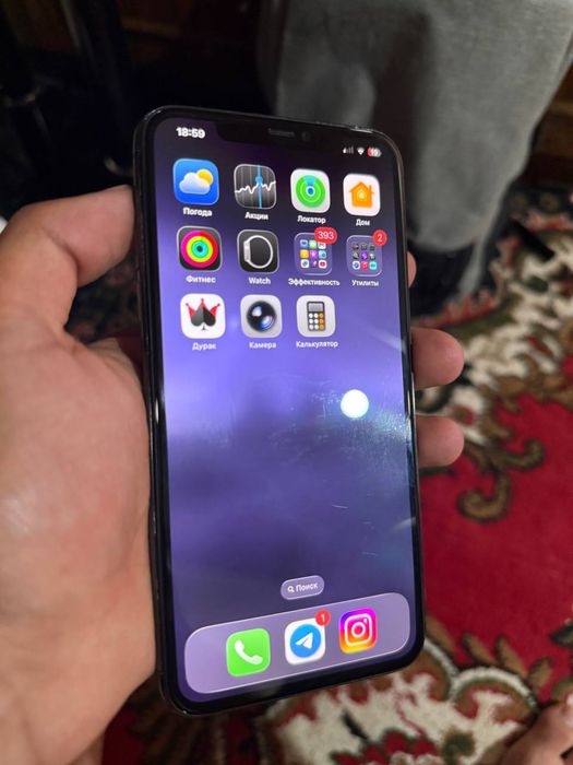 Iphone 11 pro max