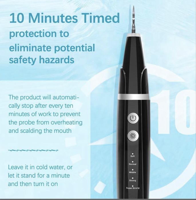 Уред за почистване на зъбен камък