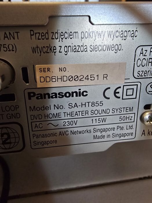 Домашно кино Panasonic 5.1