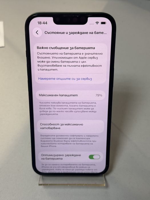 Iphone 13 Green 128GB 79 %