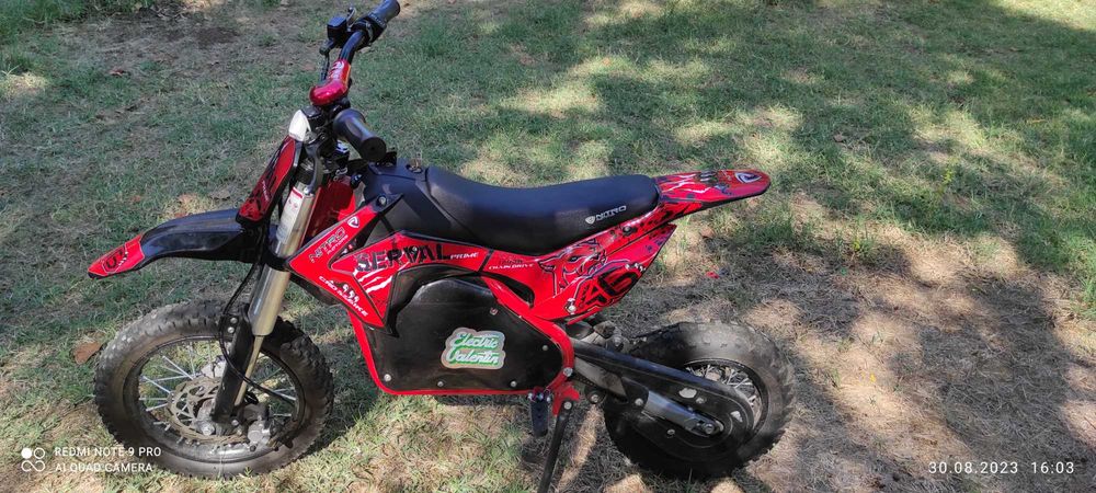 Детски кросов мотор