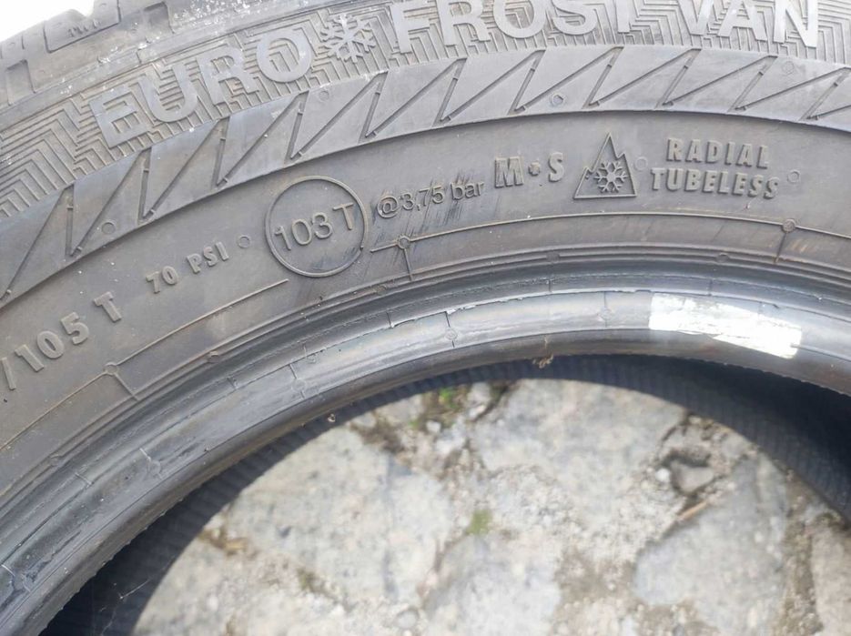 Гуми за бус 205*65*16