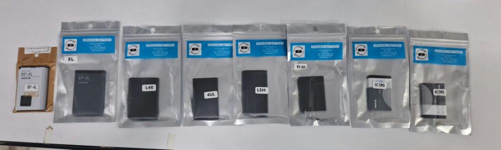 Iphone samsung redmi nokia batareyalar bor