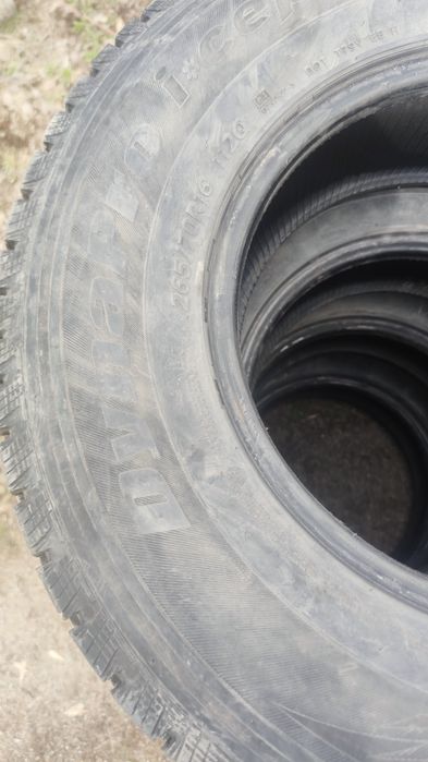 Продам шины от Hankook Dynapro Ice