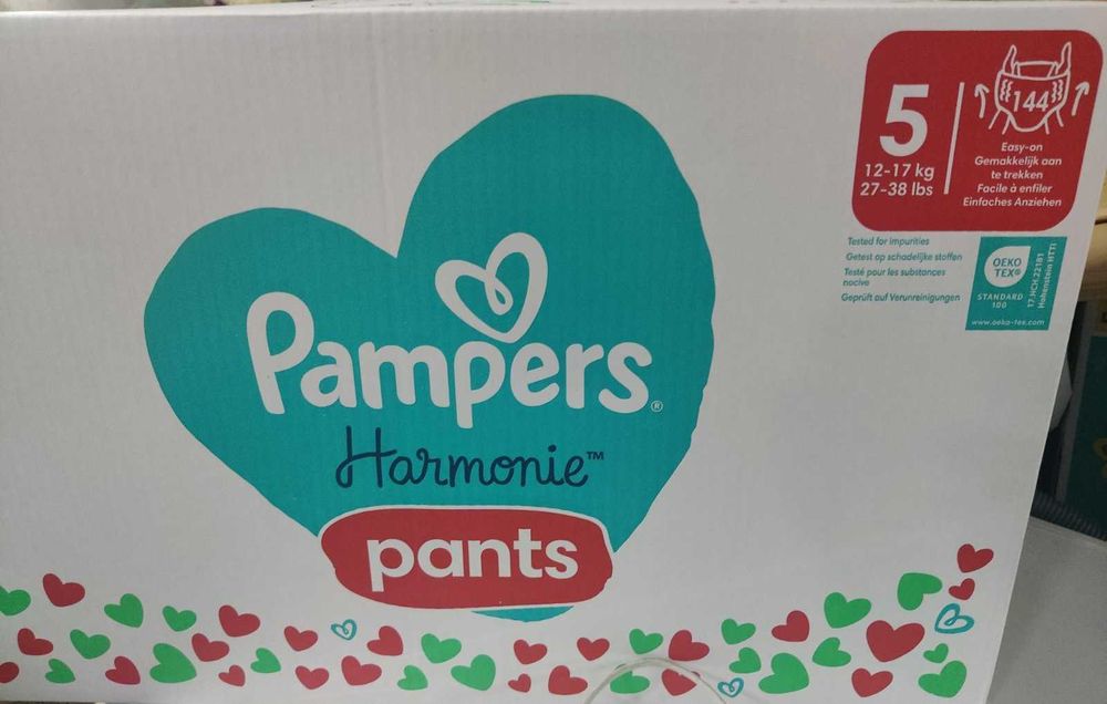 Pampers Active fit (premium protection) 4/5/6 и Harmonie (Рure) 4/5/6